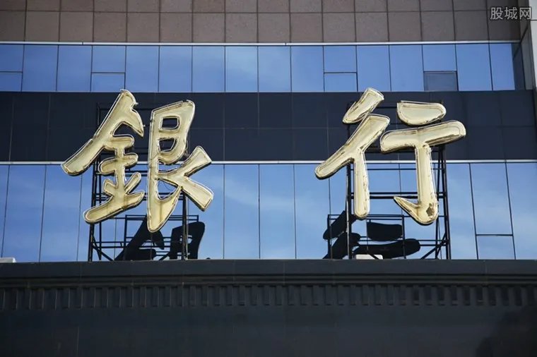 95528是什么银行电话 可否通过电话办理信用卡