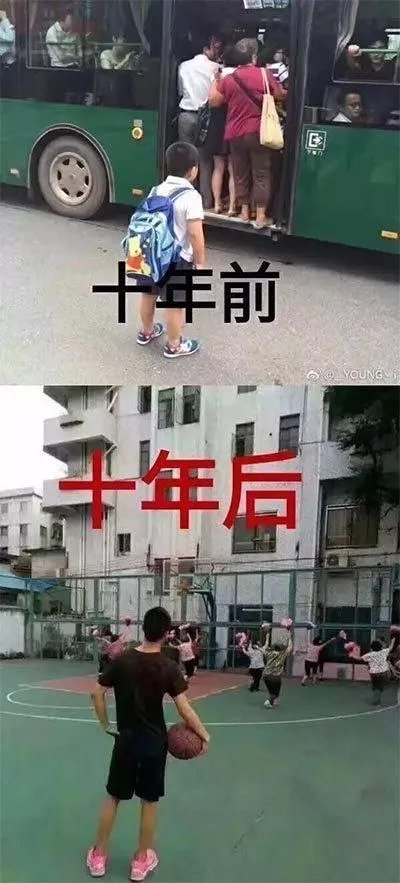 青岛惊现大爷大妈“暴走团”,不顾车辆占用机动车道健身,你怎么看?