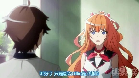 《可塑性记忆》结局分析 艾拉最后会怎么样？