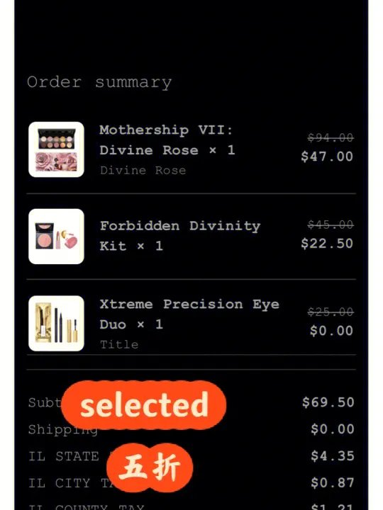 Pat 美国官网 selected 五折