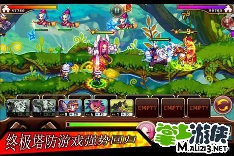 亚特战争2破解版 中文破解版存档下载