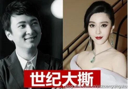 王思聪骂了那么多明星，哪个明星回应过？