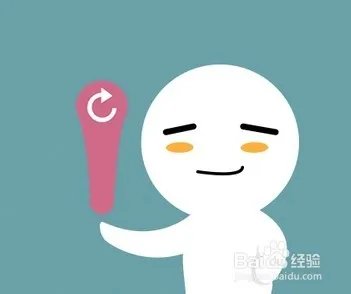 什么是强制刷新，和刷新一样吗？如何强制刷新？