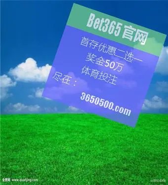 快船赛程|2017-2018快船赛程表|快船队赛程