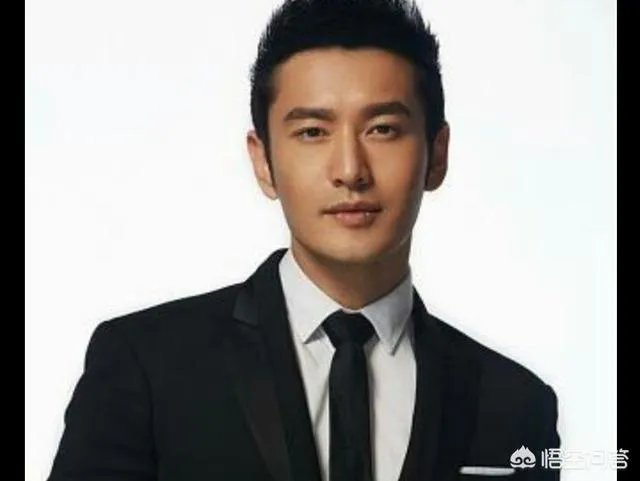 黄晓明佟大为邓超谁最有名