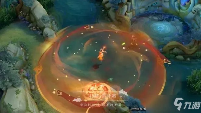 《王者荣耀》S26公孙离攻略大全