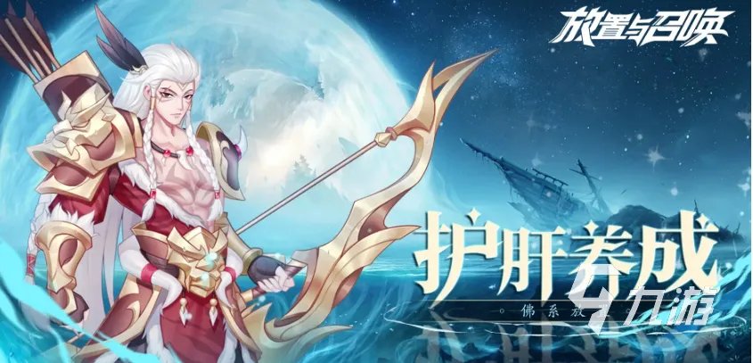 双人游戏大全手机版2022 双人游戏手机版排行榜前十名