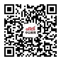2018年南京市教育局直属学校及四城区中小学公开招聘新教师688人公告