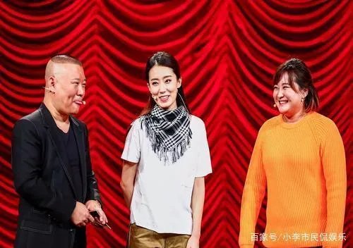 第七季《欢乐喜剧人》即将回归,是不是节目变味了呀?