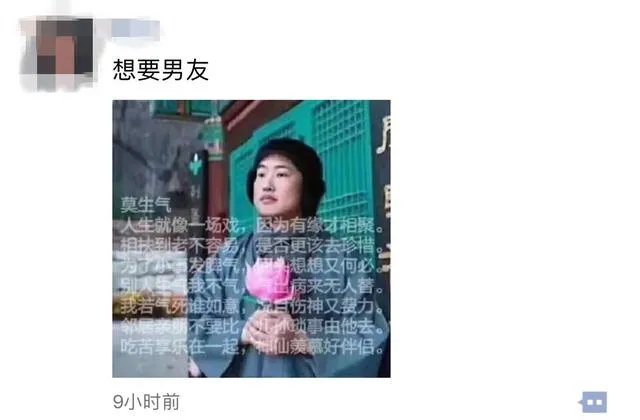 「朋友圈@微信官方头像添加圣诞帽」这个功能在技术层面可以实现吗?