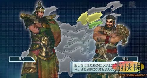 《真三国无双NEXT》最新游戏截图公布及介绍