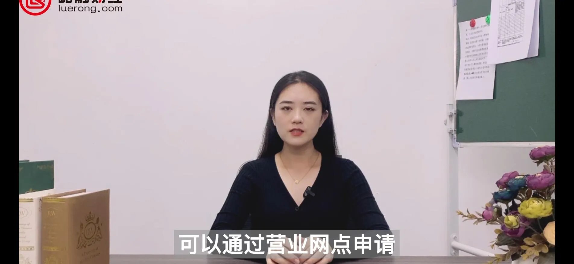 如何申请信用卡