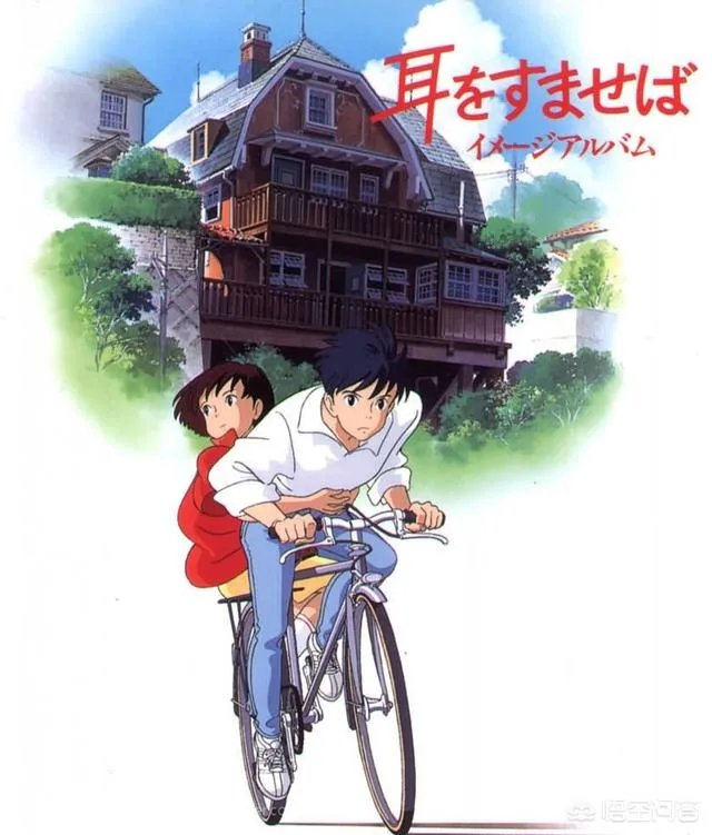 宫崎骏动漫在哪里看