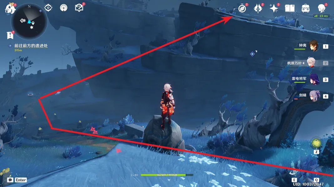 原神渊下宫主线任务全流程攻略