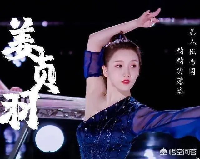 《创造营2020》颜值排名前十你认为都有谁？