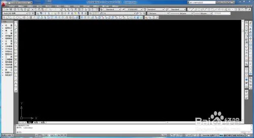 天正建筑8.5软件下载及安装教程