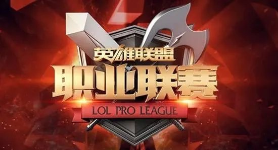 大家觉得今年lpl转会会怎么样,网上各种言论飞起?