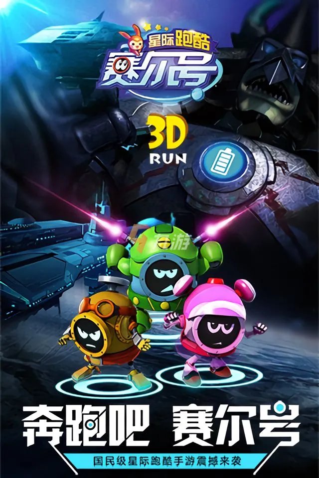 页游排行榜2022前十名 最热门页游改编手游推荐