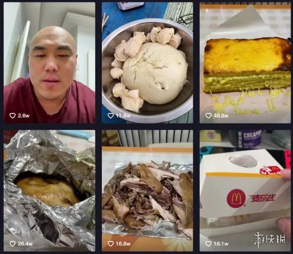 没说就是零卡什么梗 没说就是零卡梗出处