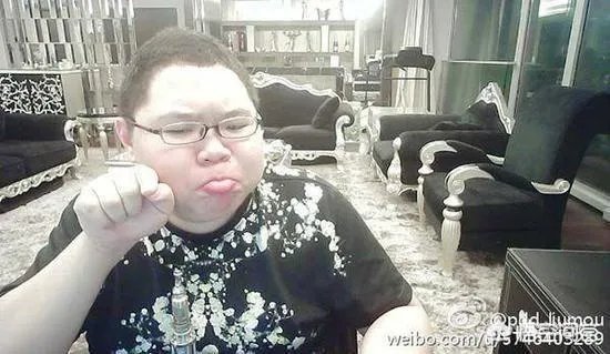 pdd的LOL战队竞标成功了吗？