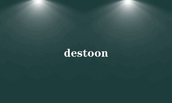 destoon