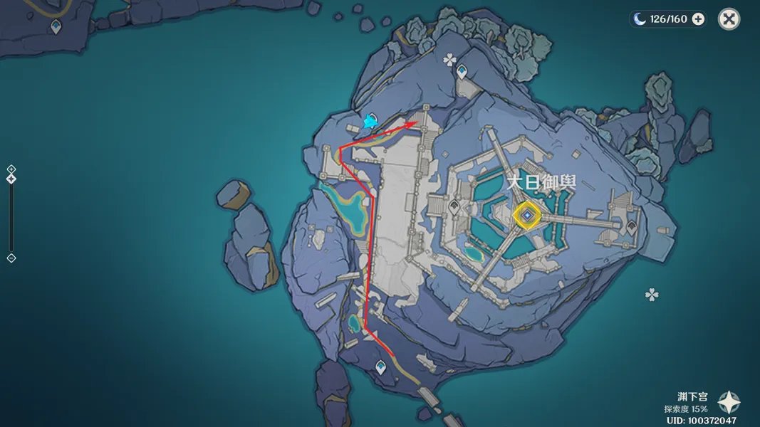 原神渊下宫主线任务全流程攻略