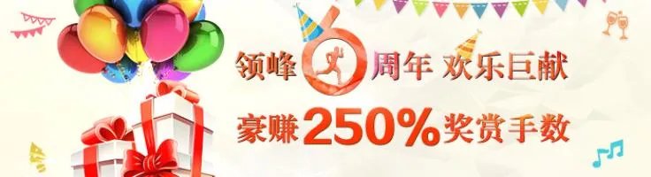 人民币黄金ETF是什么意思，哪里可以买卖人民币黄金ETF？