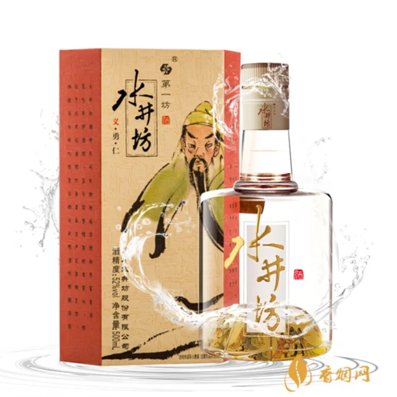 水天下53度多少钱一瓶？市面上最实惠的价格是多少？