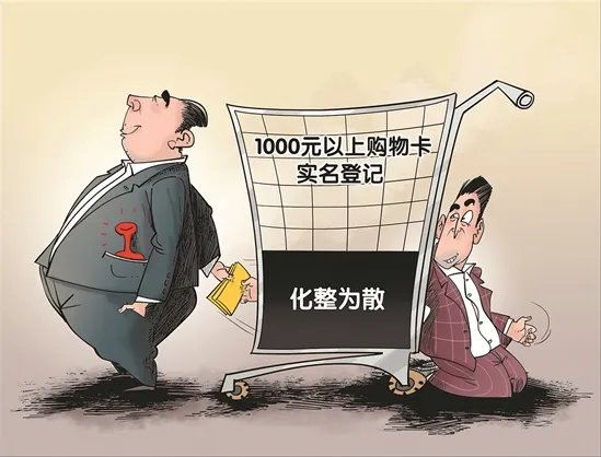 今日东南早报功夫早茶漫画图谁有发个图给我马上采纳
