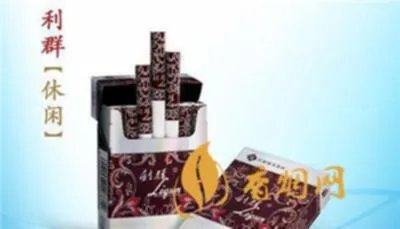 中国香烟品种大全及价格表 中国奢侈品香烟排名