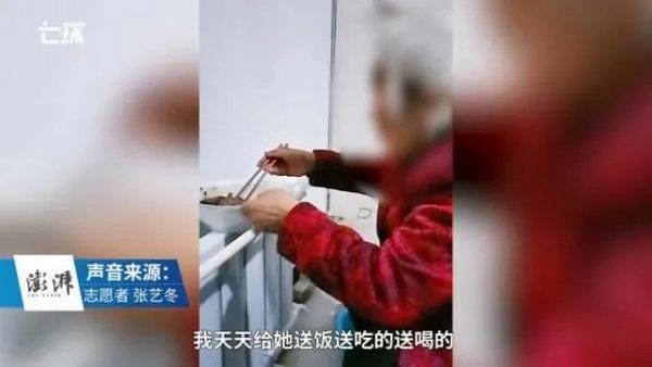 老太获赠取暖器反骂志愿者，这样的人是否根本不值得帮助？