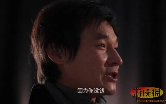 屌丝之王李毅成功逆袭林志玲 你还在玩DOTA?