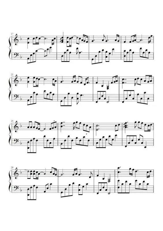 高分求吕方《朋友别哭》钢琴弹唱伴奏曲谱