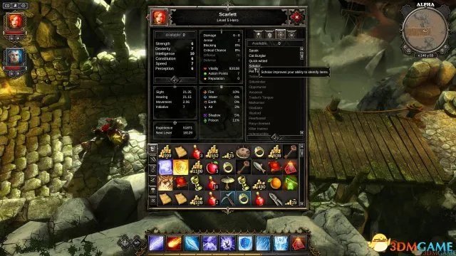 神界3：原罪 全道具及合成方法一览表 怎么合成道具