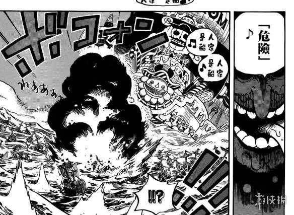 《海贼王》900话：草帽团陷入真噩梦 遇生存大危机！