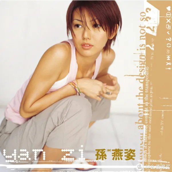 说到台语歌，你能想起哪几首？个人向台语歌曲推荐