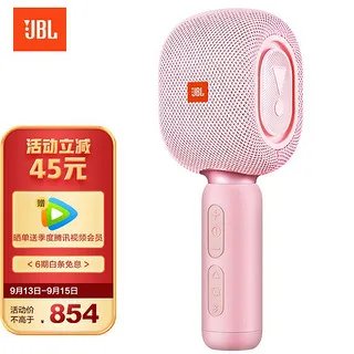 录音麦克风价格