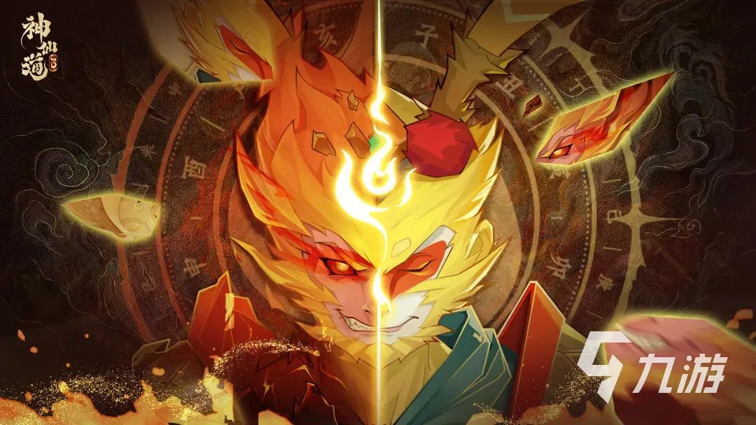 神仙道3青龙阵容搭配攻略 青龙阵容怎么组