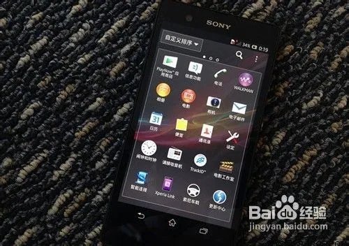 索尼l36h评测之系统界面篇