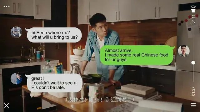 如何看待招商银行番茄炒蛋广告?