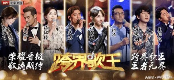 有哪些唱功很好的跨界歌手？