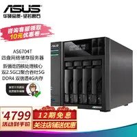 影视爱好者的入门技能，蓝光影视收藏到底选原盘还是Remux？