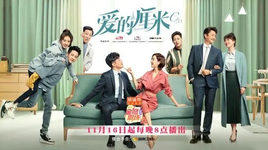 左小青主演的电视剧有哪些？