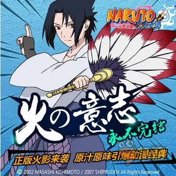 手游排行榜7月最新前十名游戏介绍，手游排行榜2015前十名