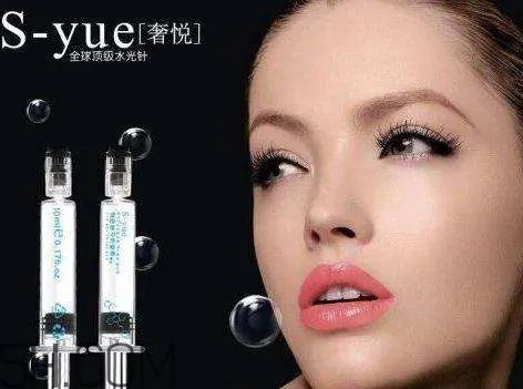 奢悦是正规产品吗 奢悦是哪的品牌