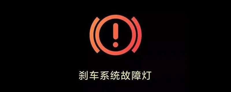 路虎神行者2保养灯怎么归零步骤图片,路虎神行者2保养灯怎么归零视频