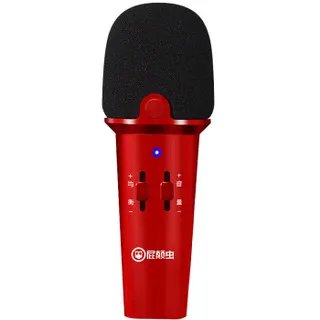 录音麦克风价格