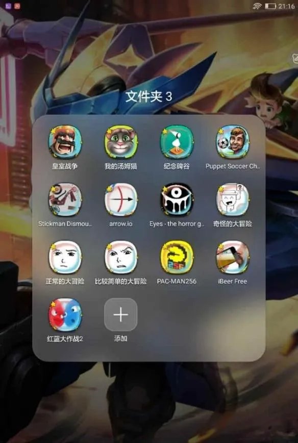 好玩的苹果手机游戏有哪些 好玩的IOS游戏合集