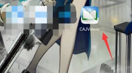 kdh文件用什么打开手机