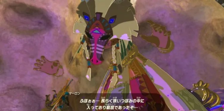 古代马鞍在哪里